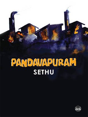 cover image of Pandavapuram